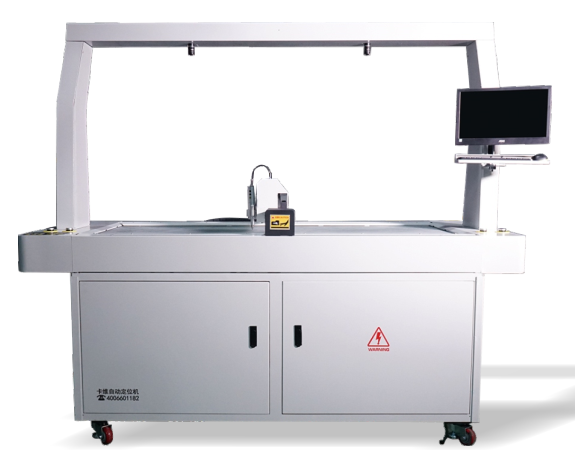 MÁY ĐỊNH VỊ TỰ ĐỘNG DƯỠNG MẪU DS