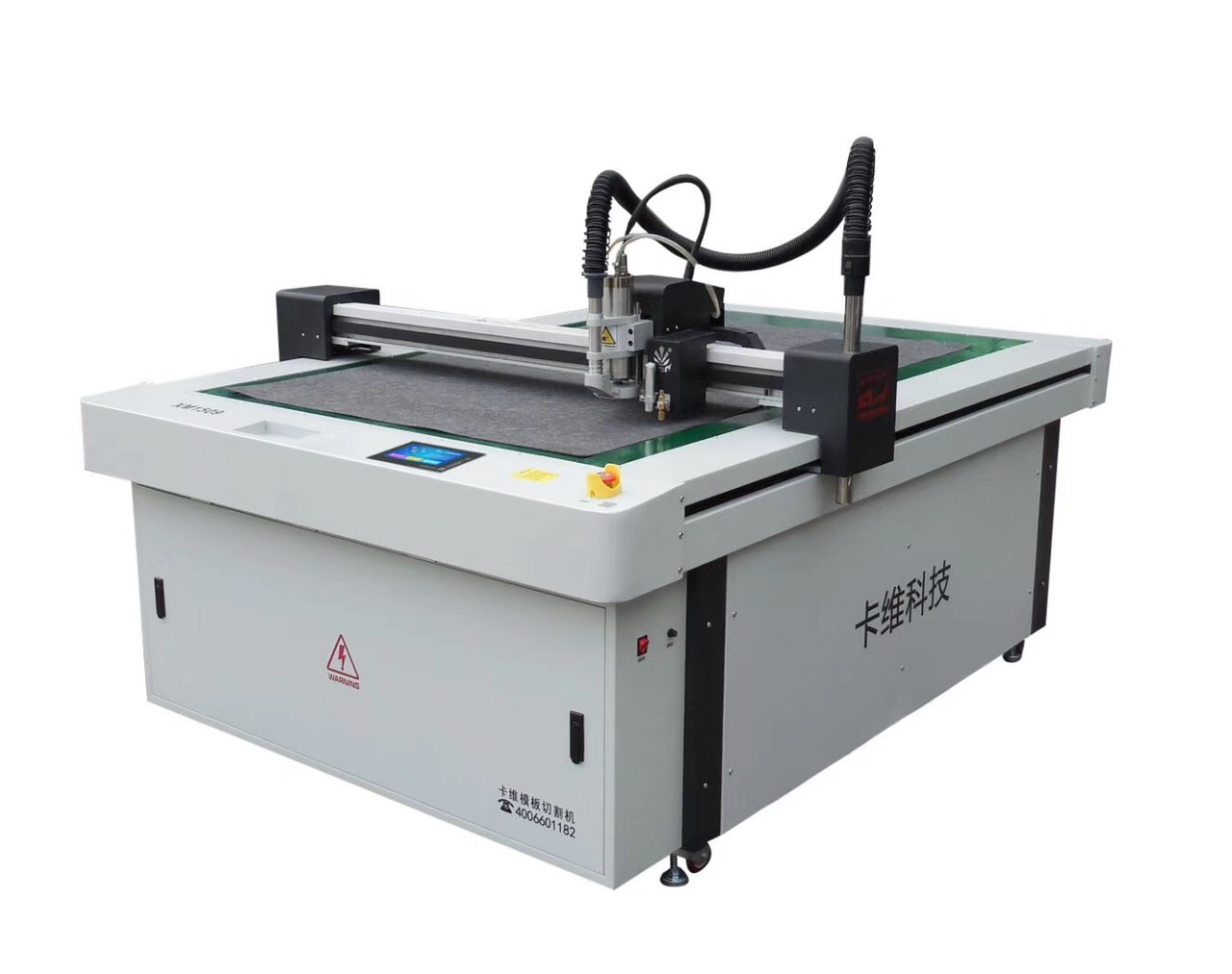 MÁY CẮT RẬP DƯỠNG CAO CẤP M/P