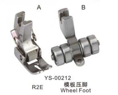 CHÂN VỊT BÁNH XE CHỐNG NHĂN YS-00212